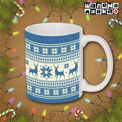 Новогодняя чашка Олени